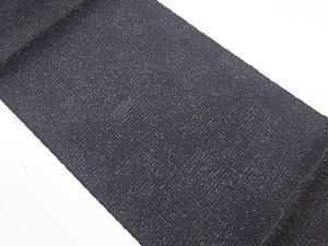 金通し市松に縞模様織出し夏用開き名古屋帯（額縁仕立て）